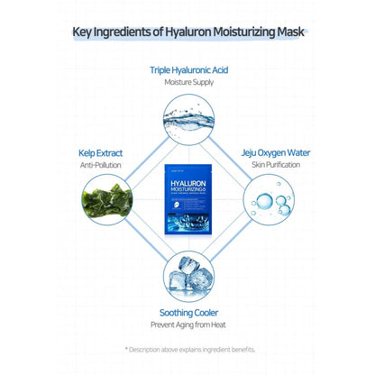 Some By Mi Hyaluron Moisturizing Glow Luminous Ampoule Mask - 1 sheet