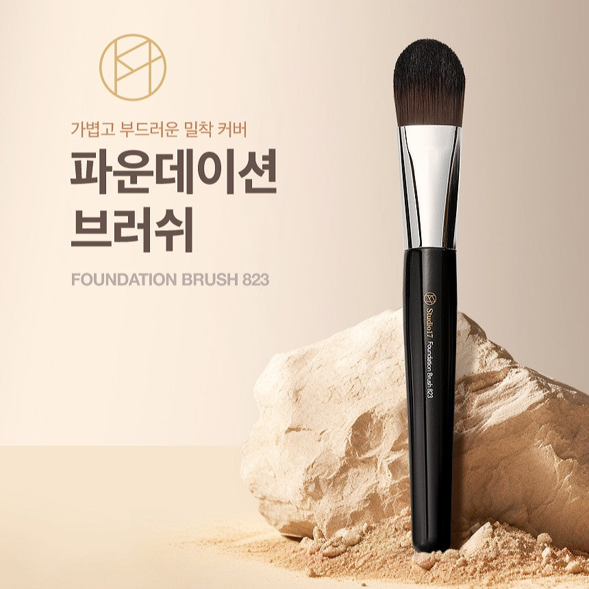 Studio17 Foundation brush 823