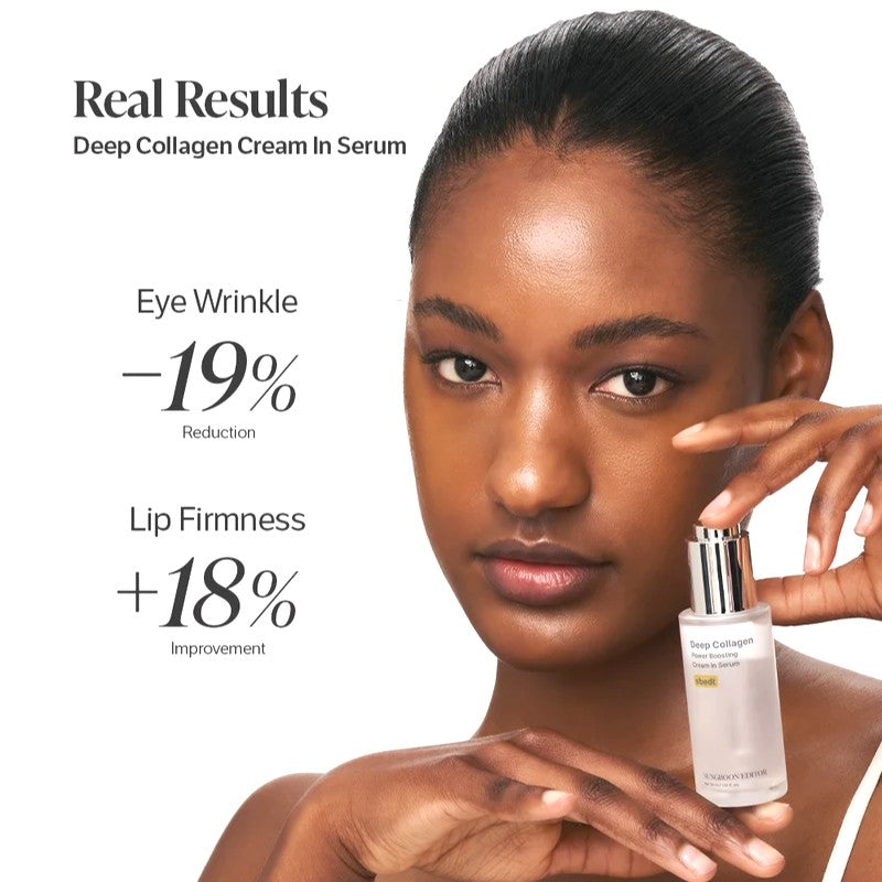 Sungboon Editor Deep Collagen Power Boosting Cream In Serum - 30ml