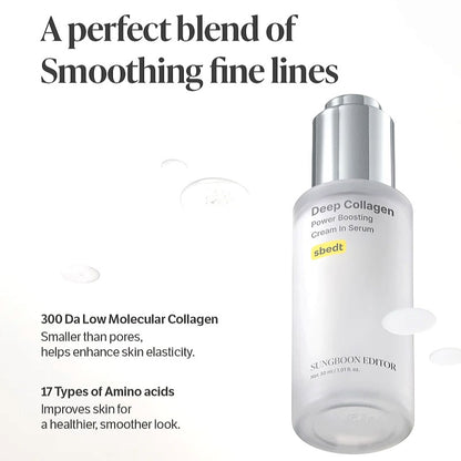 Sungboon Editor Deep Collagen Power Boosting Cream In Serum - 30ml