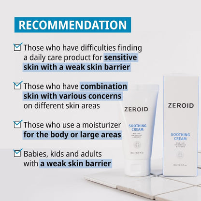 Zeroid Soothing Cream 80ml