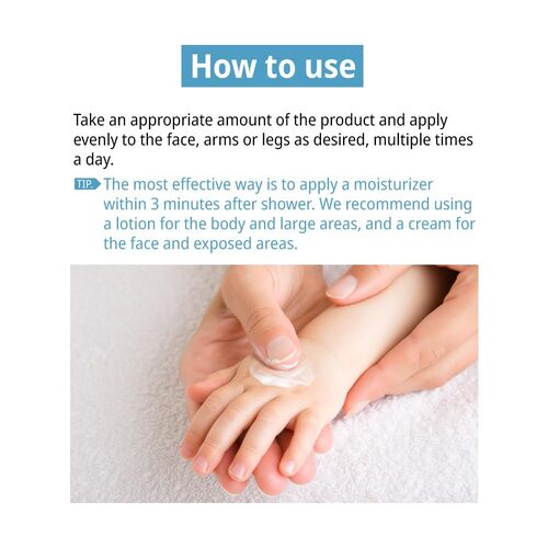 Zeroid Soothing Lotion 200ml