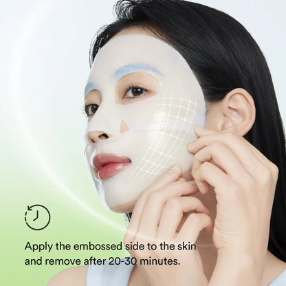 Abib Collagen Gel Mask Heartleaf Jelly Box Set (35g x 4)