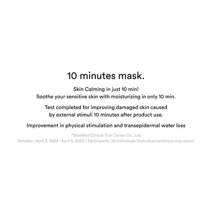 Abib Gummy Sheet Mask Heartleaf Sticker - 1pc (27ml)