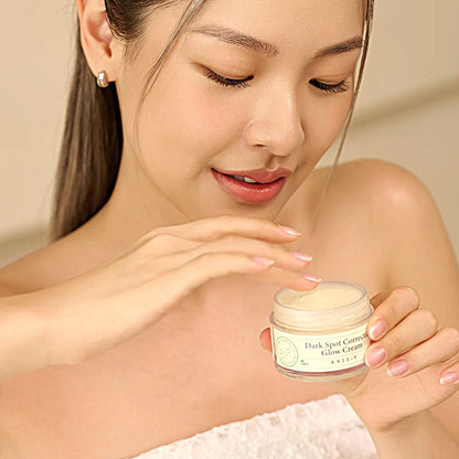 [NEW LAUNCH] AXIS-Y Dark Spot Correcting Glow Cream 50ml