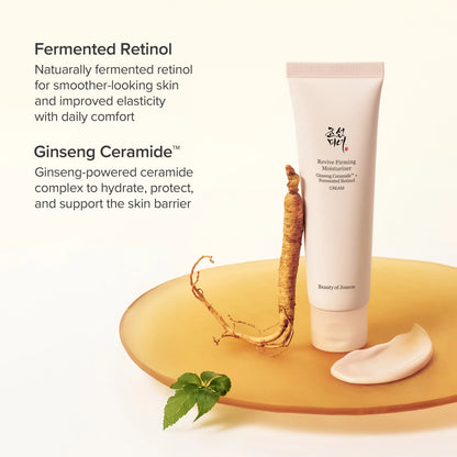 Beauty of Joseon Revive Firming Moisturizer Ginseng + Retinol 60ml