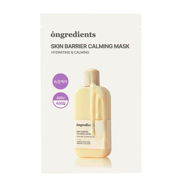 Ongredients Skin Barrier Calming Mask - 1 pc