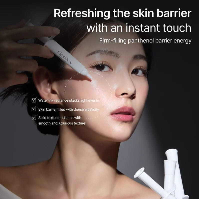 ClearDea Collagen Voluming Cream Ampoule 4ml x 2