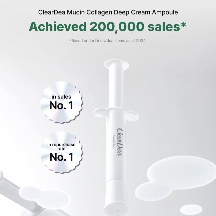 ClearDea Collagen Voluming Cream Ampoule 4ml x 2