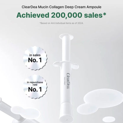 ClearDea Collagen Voluming Cream Ampoule 4ml x 2