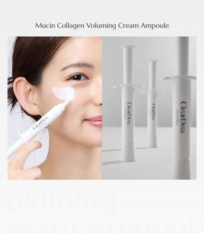 ClearDea Collagen Voluming Cream Ampoule 4ml x 2