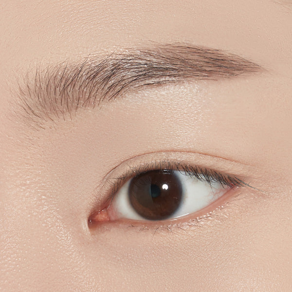 Etude Drawing Eye Brow 01 Dark Brown