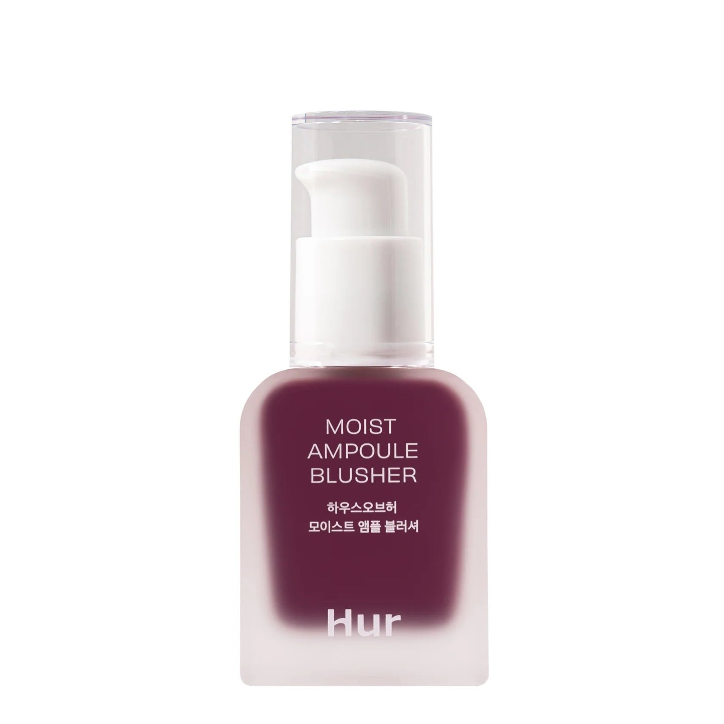 [NEW] House of Hur Moist Ampoule Blusher #08 Berry Purple - 20ml