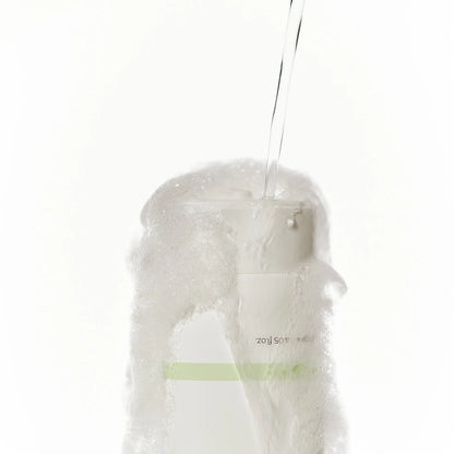 iUNIK Centella Mild Cleansing Foam 120ml