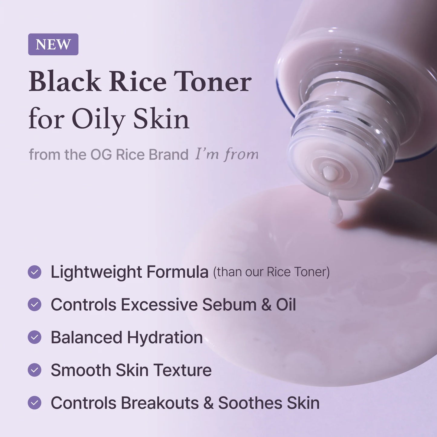 [NEW LAUNCH] I'm From Black Rice Toner 150ml