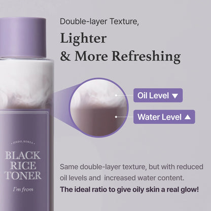 [NEW LAUNCH] I'm From Black Rice Toner 150ml