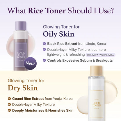 [NEW LAUNCH] I'm From Black Rice Toner 150ml