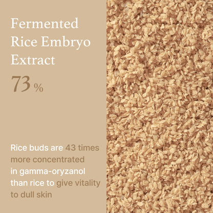 I'm From Rice Serum - 50ml