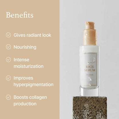 I'm From Rice Serum - 50ml
