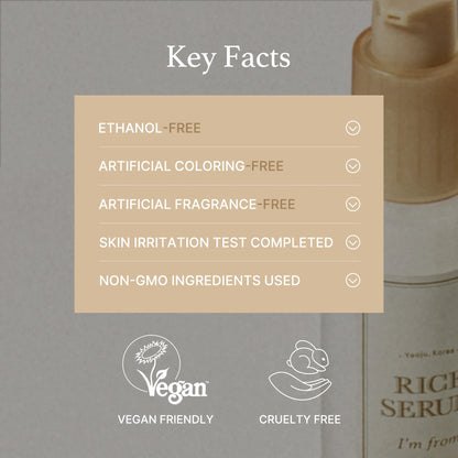 I'm From Rice Serum - 50ml