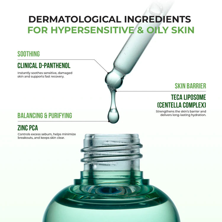 [NEW LAUNCH] Jumiso D-Panthenol Barrier Soothing Serum 70ml