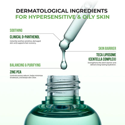 [NEW LAUNCH] Jumiso D-Panthenol Barrier Soothing Serum 70ml