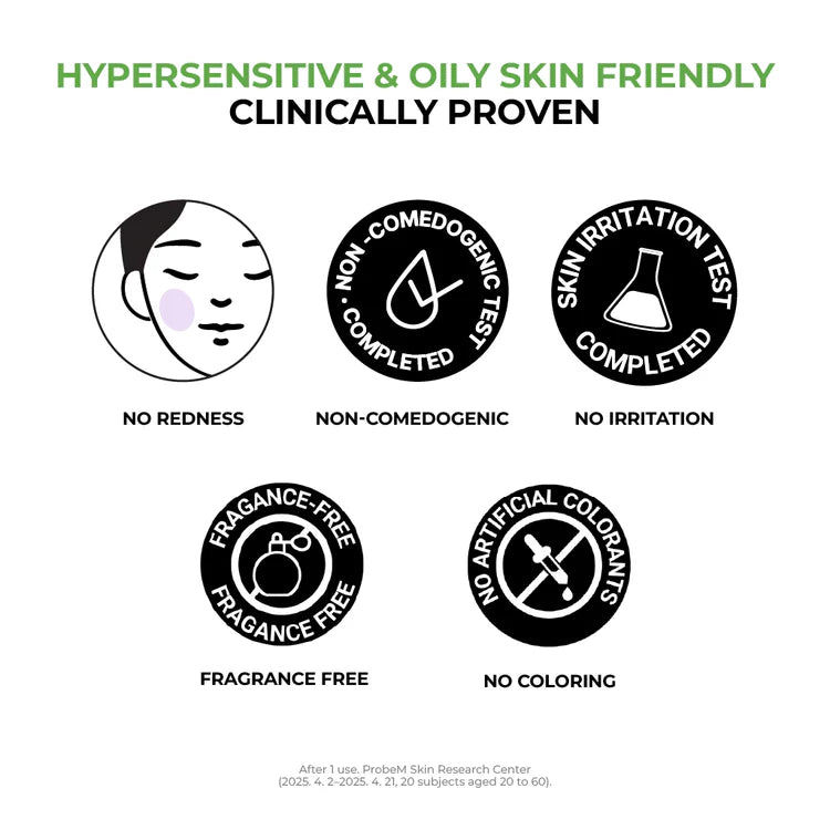 [NEW LAUNCH] Jumiso D-Panthenol Barrier Soothing Serum 70ml