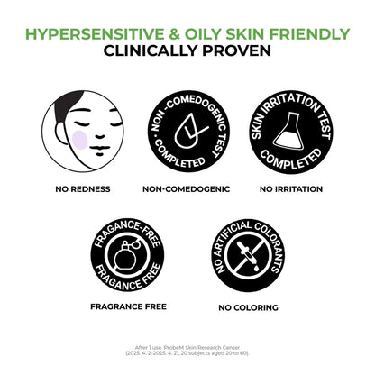 [NEW LAUNCH] Jumiso D-Panthenol Barrier Soothing Serum 70ml