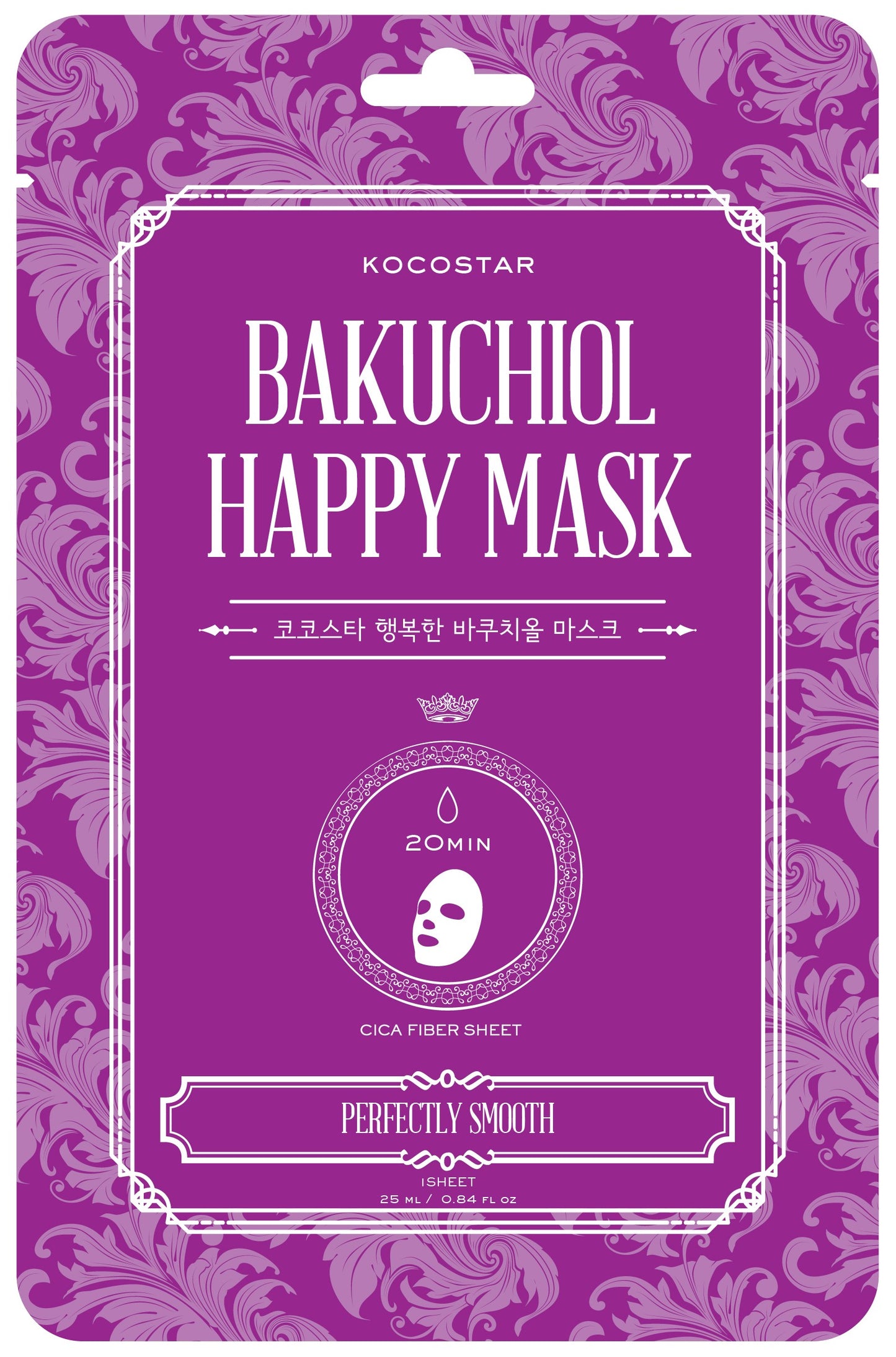 Kocostar Bakuchiol Happy Mask 25ml