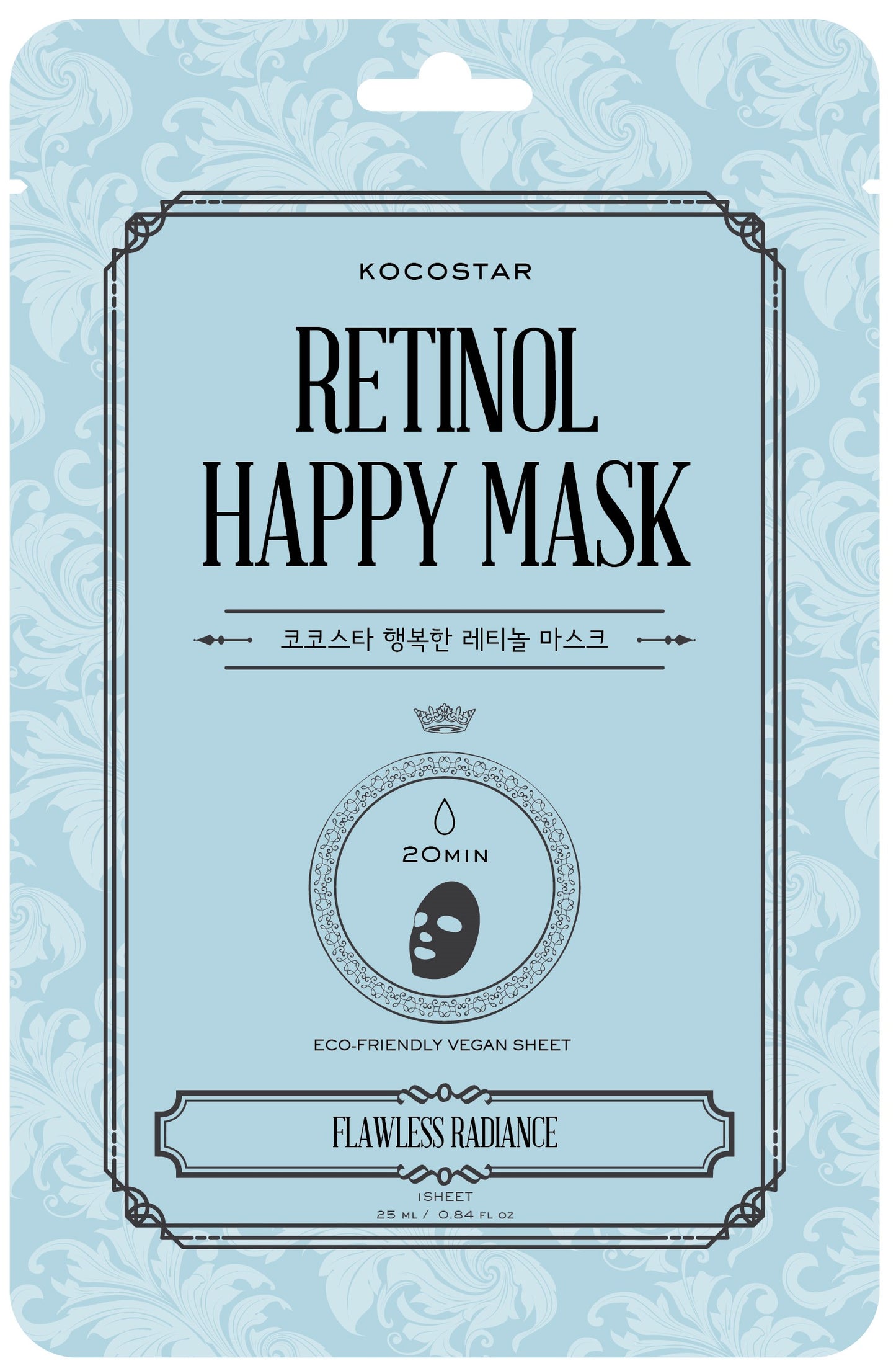Kocostar Retinol Happy Mask 25ml