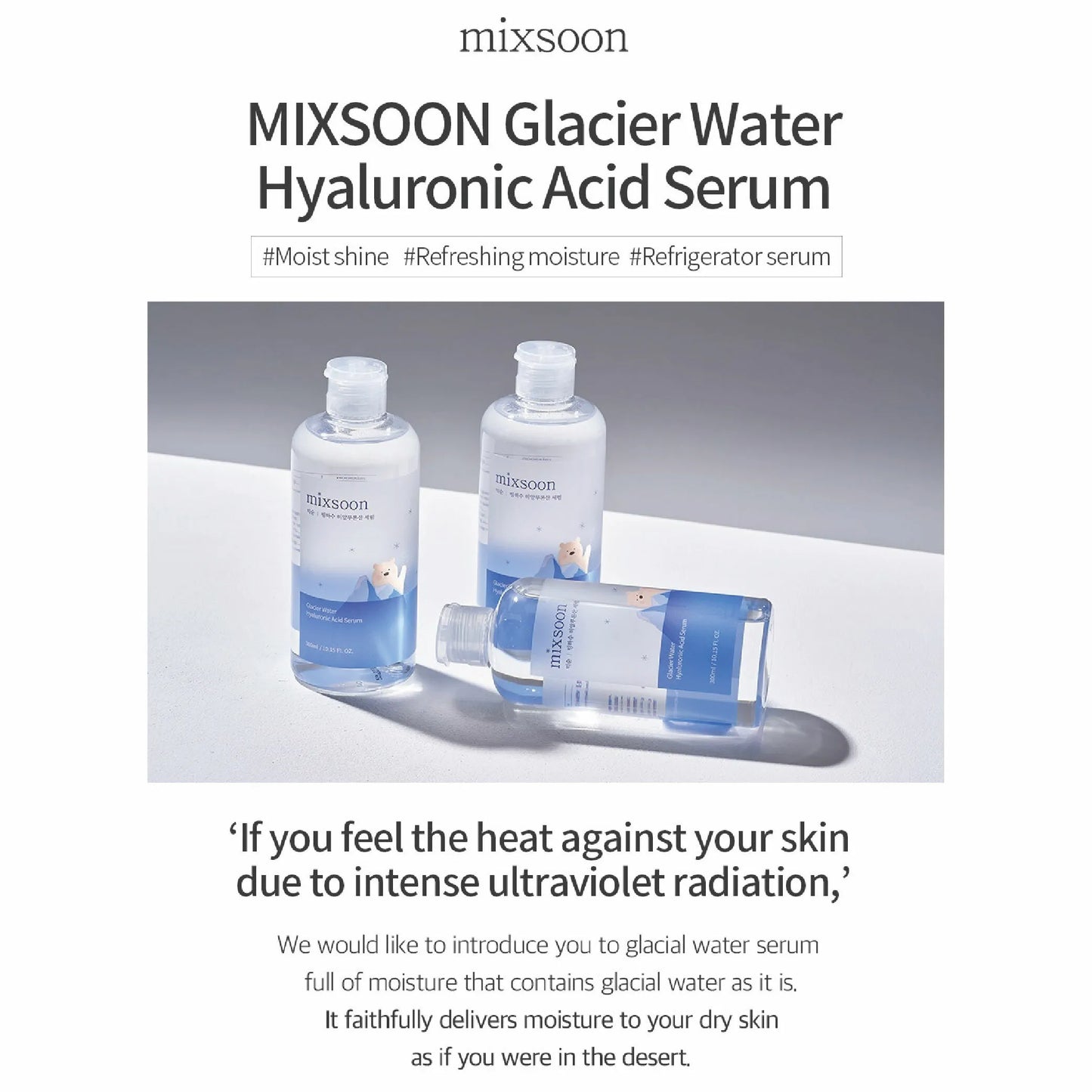 Mixsoon Glacier Water Hyaluronic Acid Serum 300ml