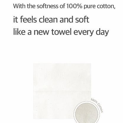 Needly Mild Multi Face Towel 80 pcs
