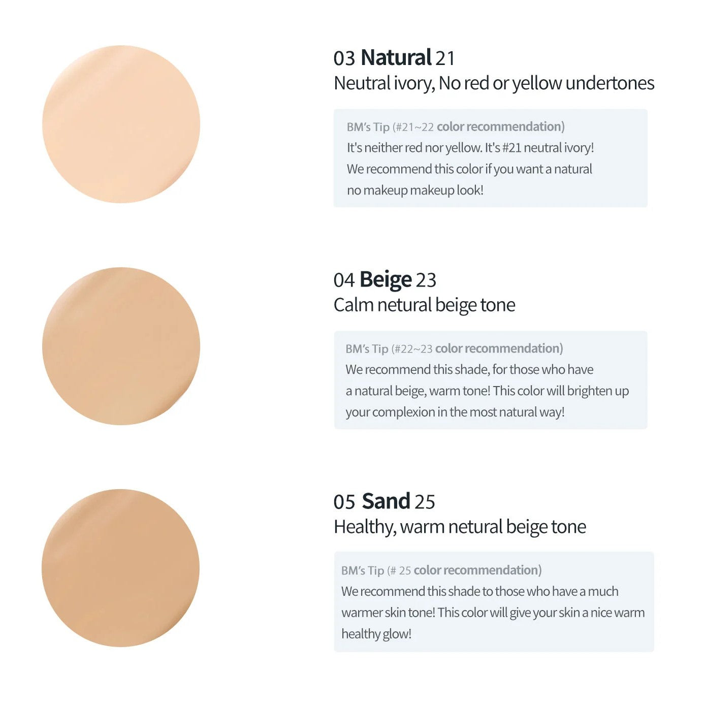 rom&nd Nu Zero Cushion 04 Beige 23
