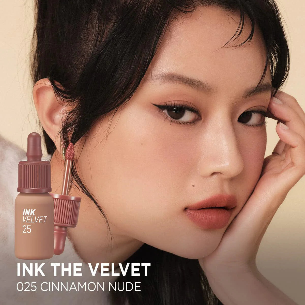 Peripera Ink The Velvet Nude #25 Cinnamon Nude 4g