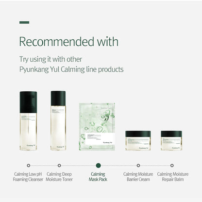 Pyunkang Yul Calming Sheet Mask - 1 pc