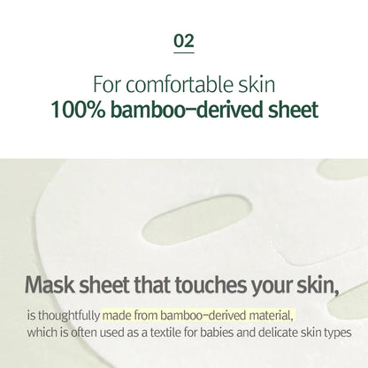 Pyunkang Yul Calming Sheet Mask - 1 pc