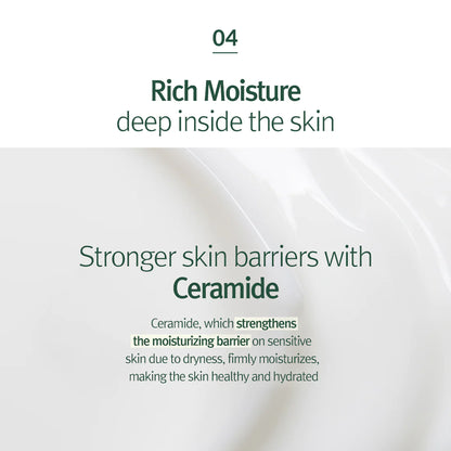Pyunkang Yul Calming Sheet Mask - 1 pc