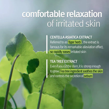 Pyunkang Yul Peeling Gel 100ml