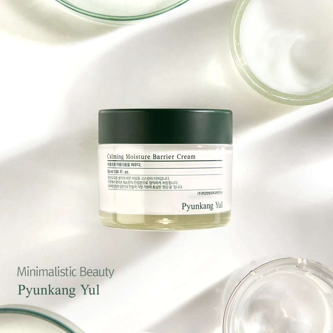 Pyunkang Yul Calming Moisture Barrier Cream - 50ml