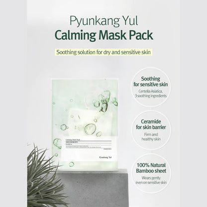 Pyunkang Yul Calming Sheet Mask - 1 pc