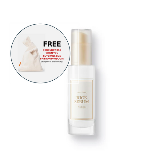 I'm From Rice Serum - 50ml