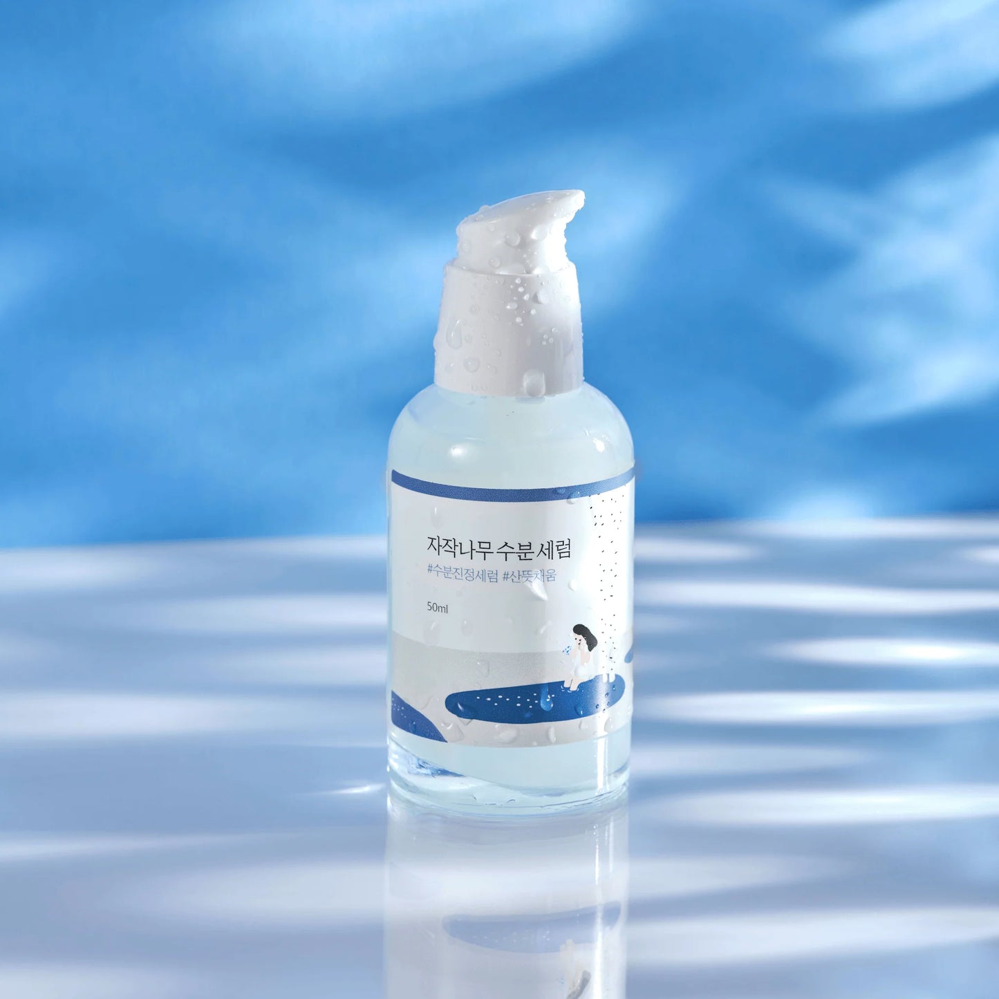 Round Lab Birch Moisturizing Serum - 50ml