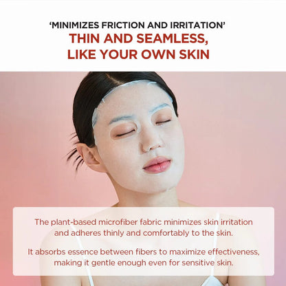 [NEW] SKIN1004 Madagascar Centella Poremizing Clarifying Mask 23ml - 1 pc