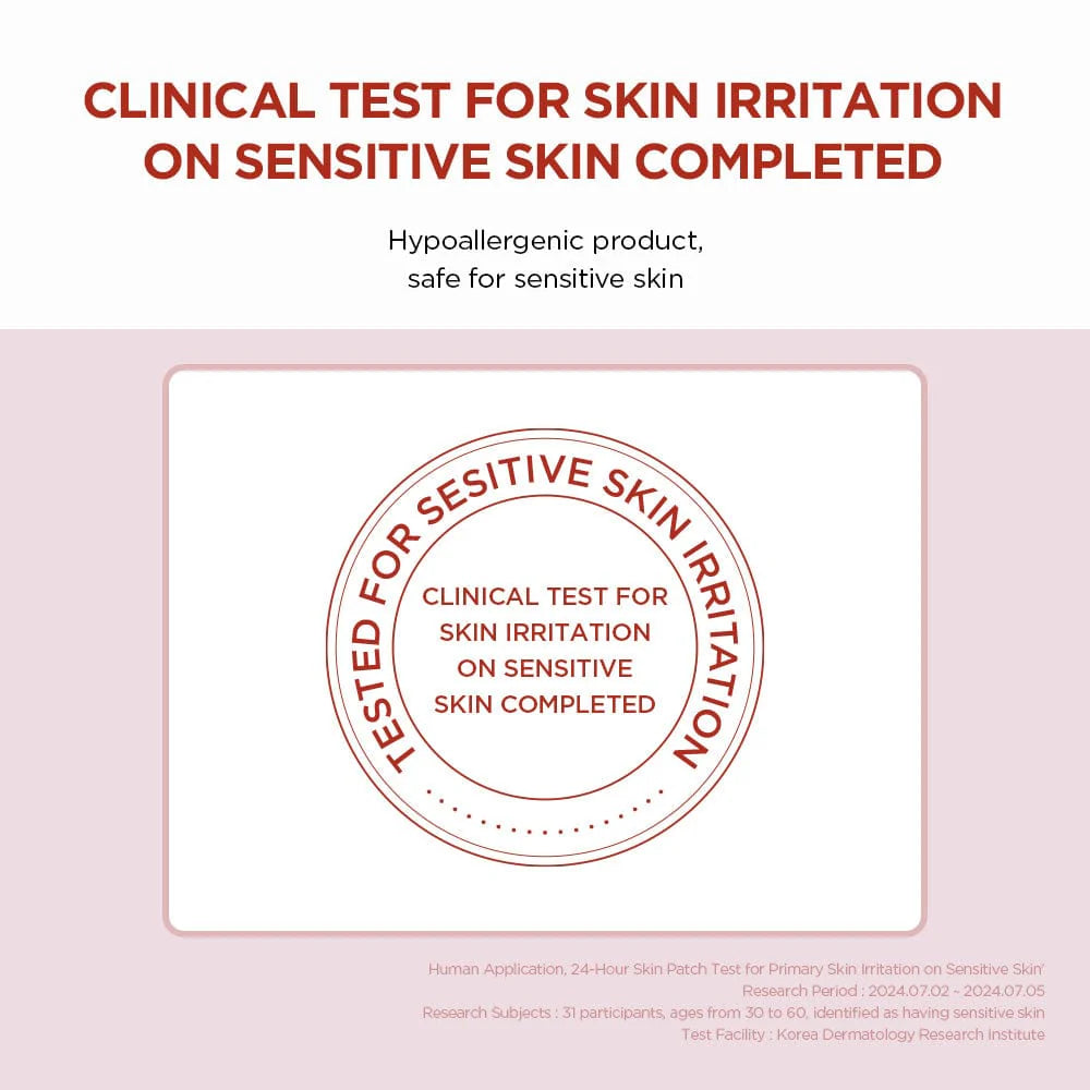 [NEW] SKIN1004 Madagascar Centella Poremizing Clarifying Mask 23ml - 1 pc