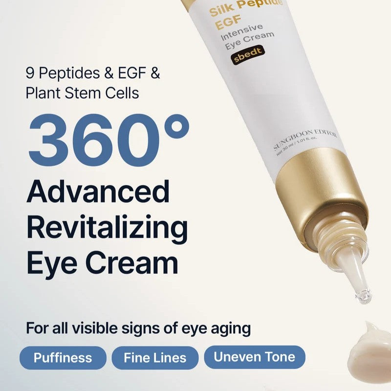 Sungboon Editor Silk Peptide EGF Intensive Eye Cream 30ml