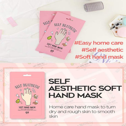 G9 SKIN Self Aesthetic Soft Hand Mask - 1 Pair