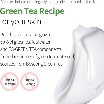 Benton Deep Green Tea Lotion 120ml