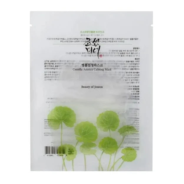 Beauty of Joseon Centella Asiatica Calming Mask Sheet - 25ml