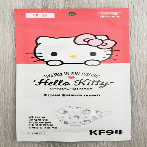 U&I Hello Kitty KF94 Mask Adult Size - 1 mask individually sealed