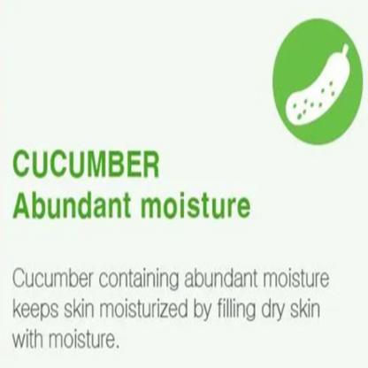 Holika Holika Pure Essence Cucumber Sheet Mask - 1 sheet